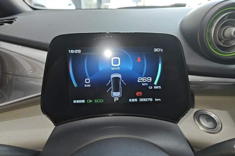 Used BYD Dolphin 2021 405 km Free Version Instrument Cluster