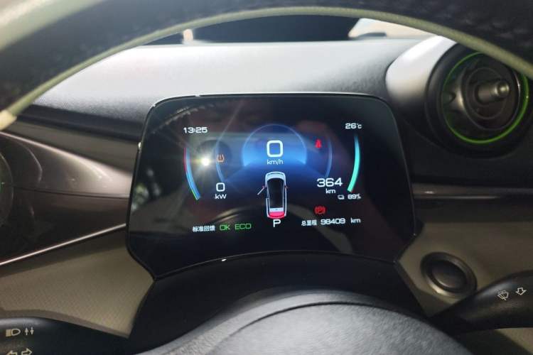 Used BYD Dolphin 2021 405 km Free Version Instrument Cluster