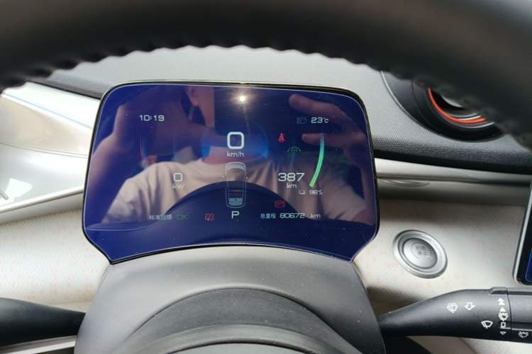Used BYD Dolphin 2021 401km Knight Edition Instrument Cluster