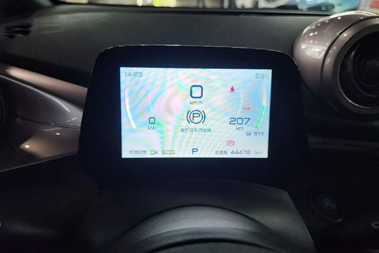 Used BYD Dolphin 2021 405 km Fashion Edition Instrument Cluster