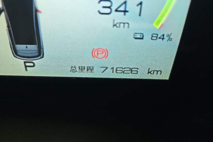 Used BYD Dolphin 2021 405 km Fashion Edition Odometer Close Up