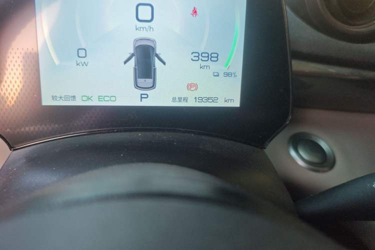Used BYD Dolphin 2021 405 km Fashion Edition Odometer Close Up