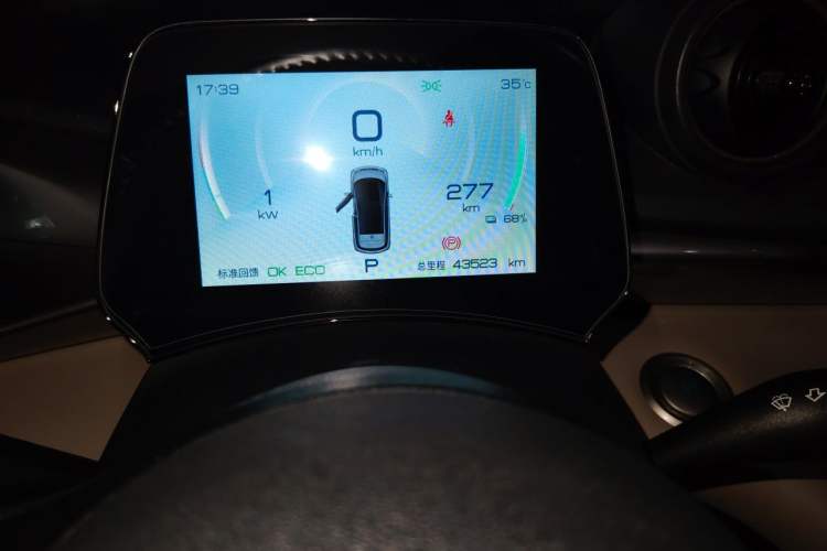 Used BYD Dolphin 2021 405 km Fashion Edition Odometer Close Up
