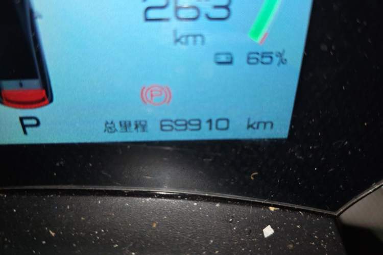 Used BYD Dolphin 2021 405 km Fashion Edition Odometer Close Up