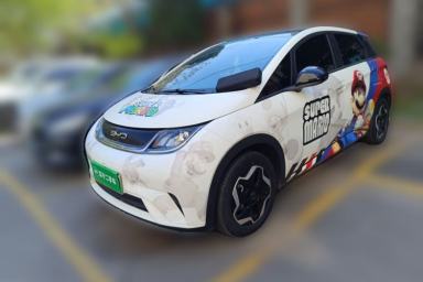 Used BYD Dolphin 2021 405 km Fashion Edition