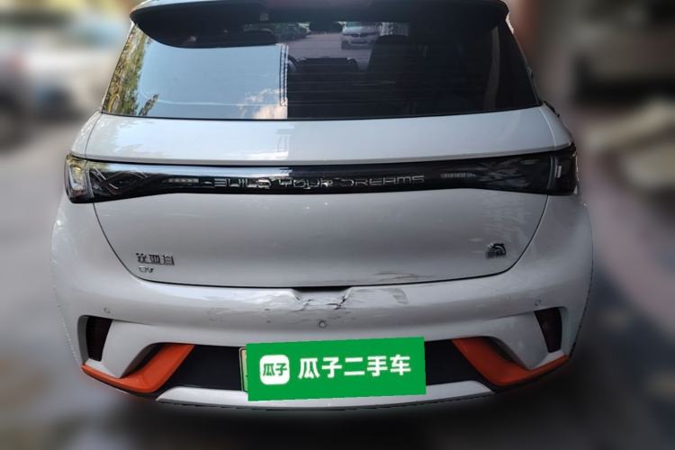 Used BYD Dolphin 2021 405 km Fashion Edition Rear