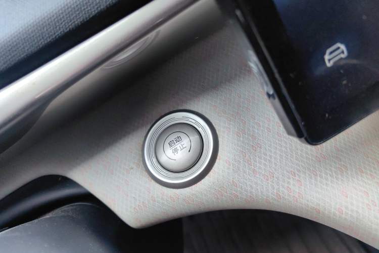 Used BYD Dolphin 2021 405 km Fashion Edition Vehicle Key
