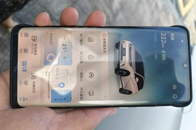 Used BYD Dolphin 2021 405 km Fashion Edition Vehicle Key