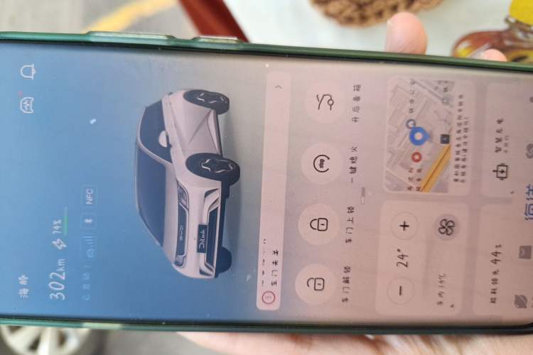 Used BYD Dolphin 2021 405 km Fashion Edition Vehicle Key