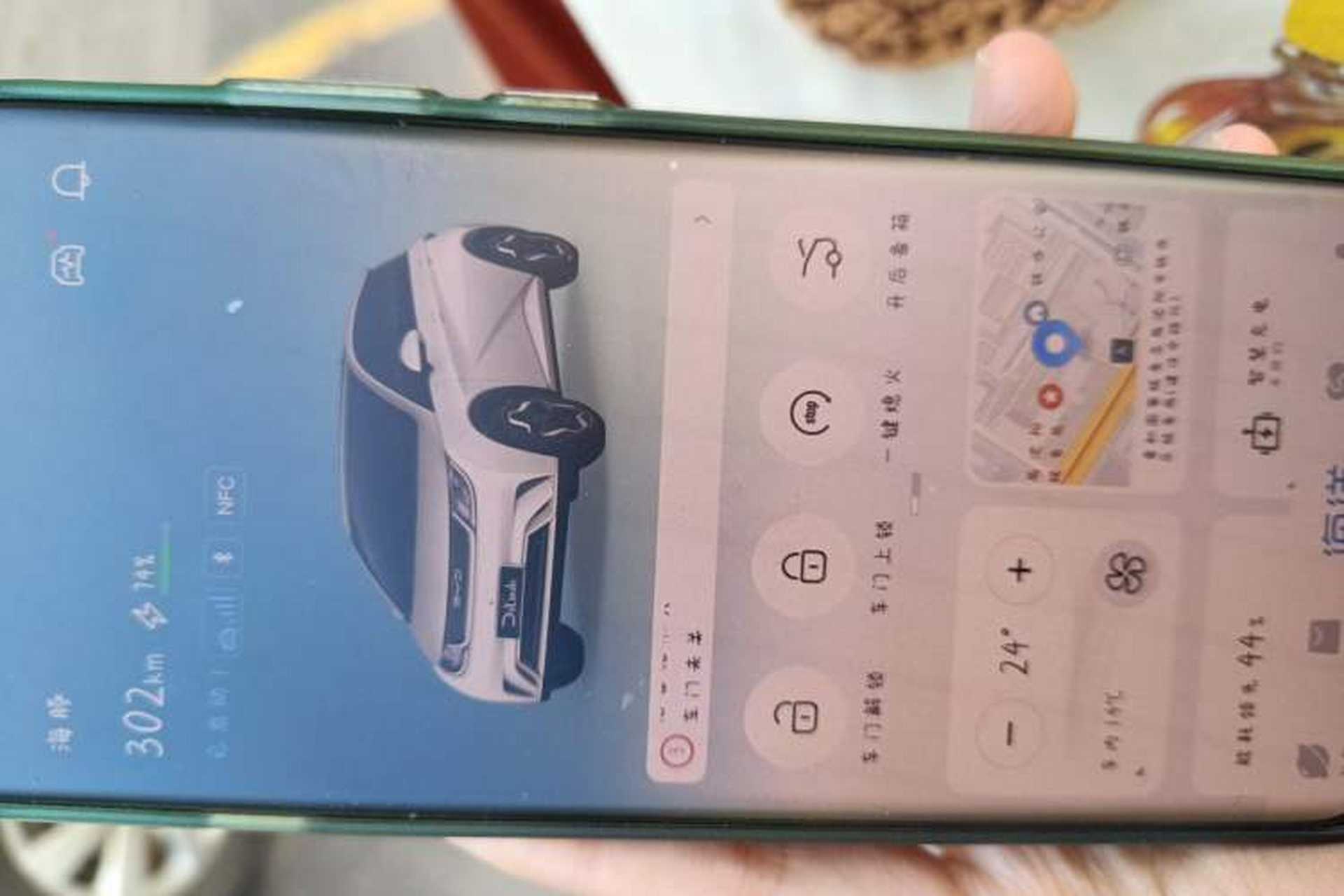 Used BYD Dolphin 2021 405 km Fashion Edition Vehicle Key