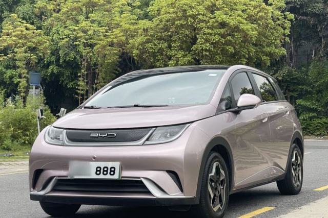 Used BYD Dolphin 2021 405 km Fashion Edition