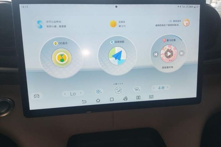 Used BYD Dolphin 2021 405 km Free Version Audio And AC Panel