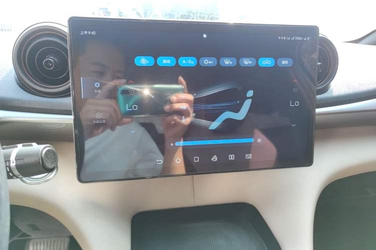 Used BYD Dolphin 2021 405 km Fashion Edition Audio And AC Panel