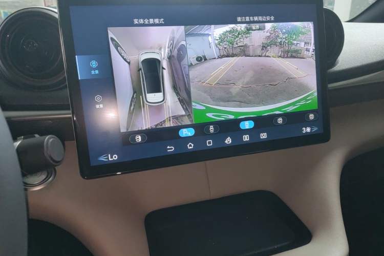 Used BYD Dolphin 2021 405 km Free Version Audio And AC Panel