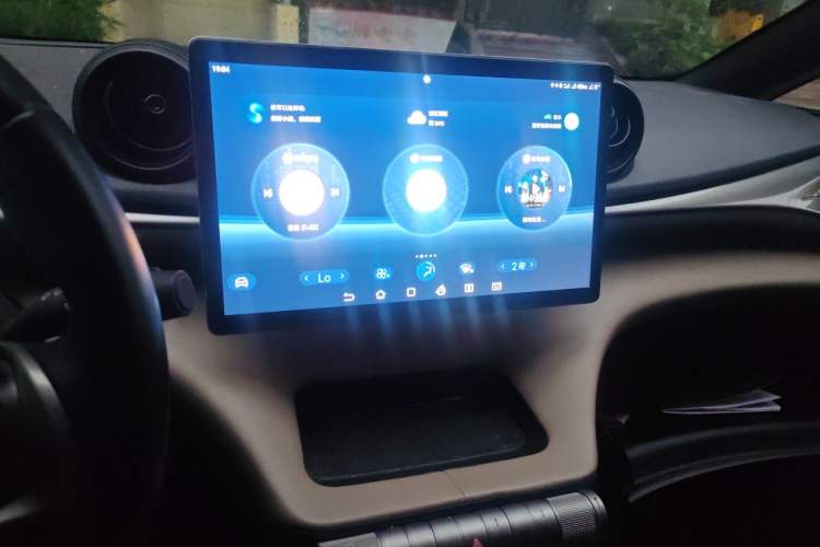 Used BYD Dolphin 2021 405 km Fashion Edition Audio And AC Panel