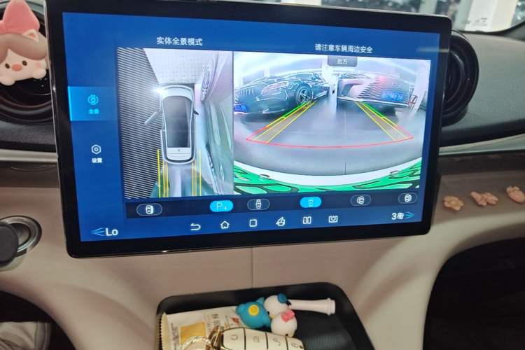 Used BYD Dolphin 2021 405 km Fashion Edition Audio And AC Panel