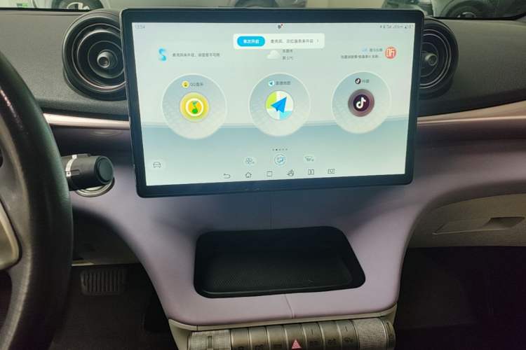 Used BYD Dolphin 2021 401km Knight Edition Audio And AC Panel