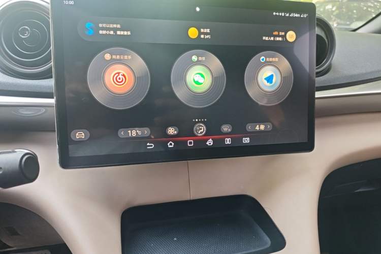 Used BYD Dolphin 2021 405 km Fashion Edition Audio And AC Panel