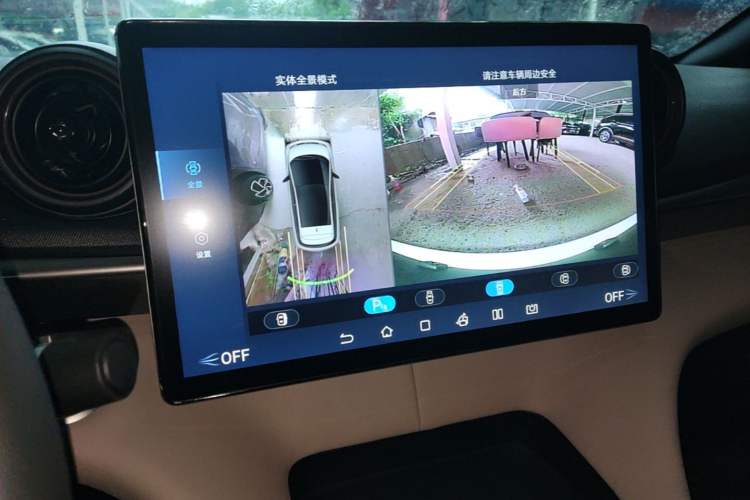 Used BYD Dolphin 2021 405 km Free Version Audio And AC Panel