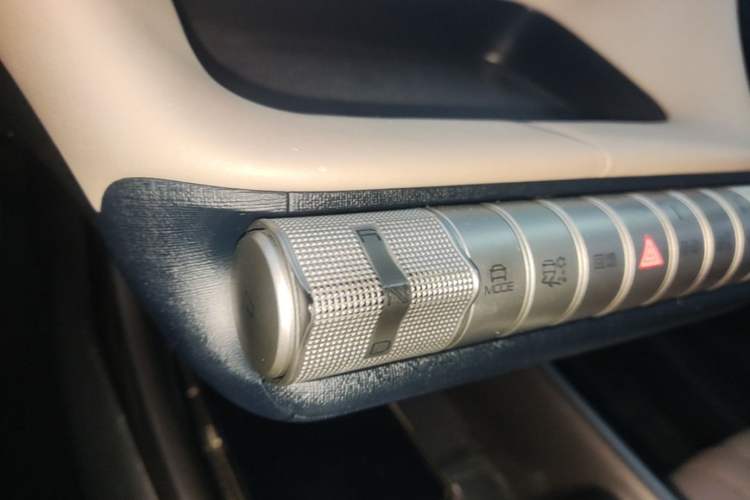 Used BYD Dolphin 2021 405 km Free Version Gear Lever