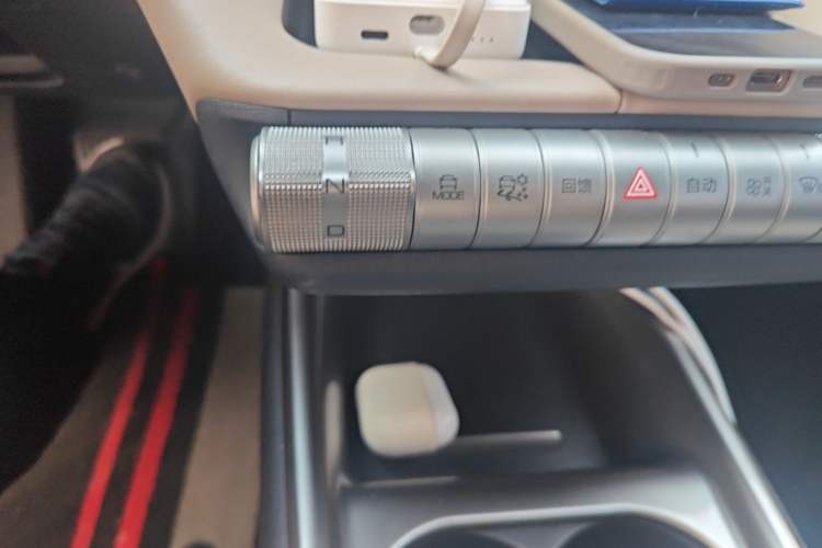 Used BYD Dolphin 2021 405 km Fashion Edition Gear Lever
