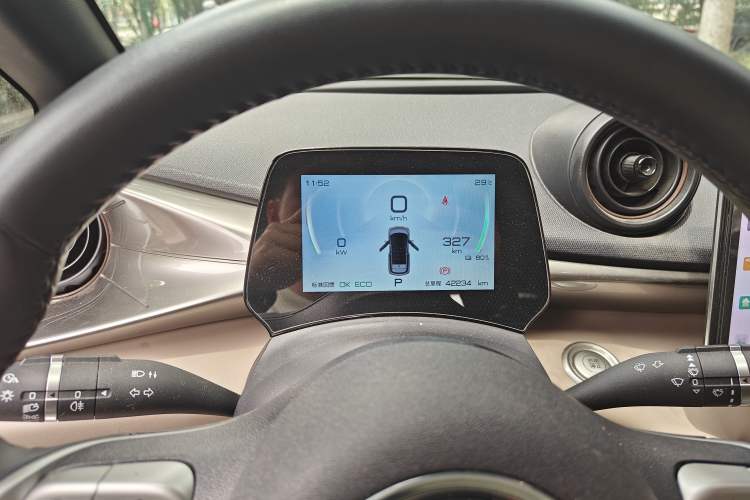 Used BYD Dolphin 2021 405 km Free Version Instrument Cluster