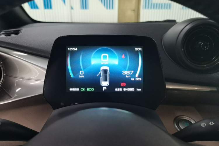 Used BYD Dolphin 2021 405 km Fashion Edition Instrument Cluster