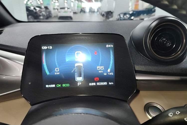 Used BYD Dolphin 2021 405 km Fashion Edition Instrument Cluster