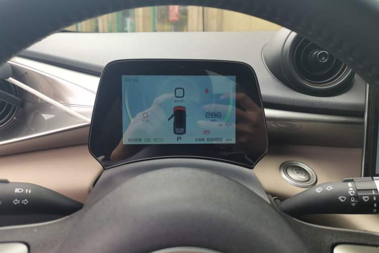 Used BYD Dolphin 2021 405 km Fashion Edition Instrument Cluster