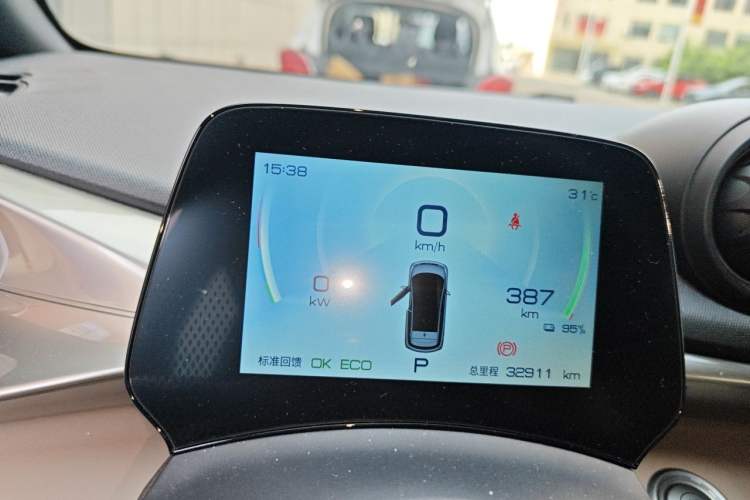 Used BYD Dolphin 2021 405 km Fashion Edition Instrument Cluster