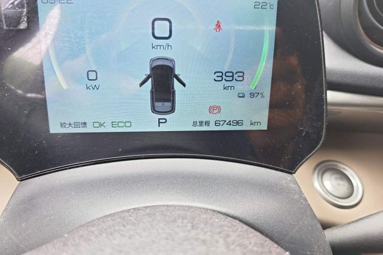 Used BYD Dolphin 2021 405 km Fashion Edition Odometer Close Up