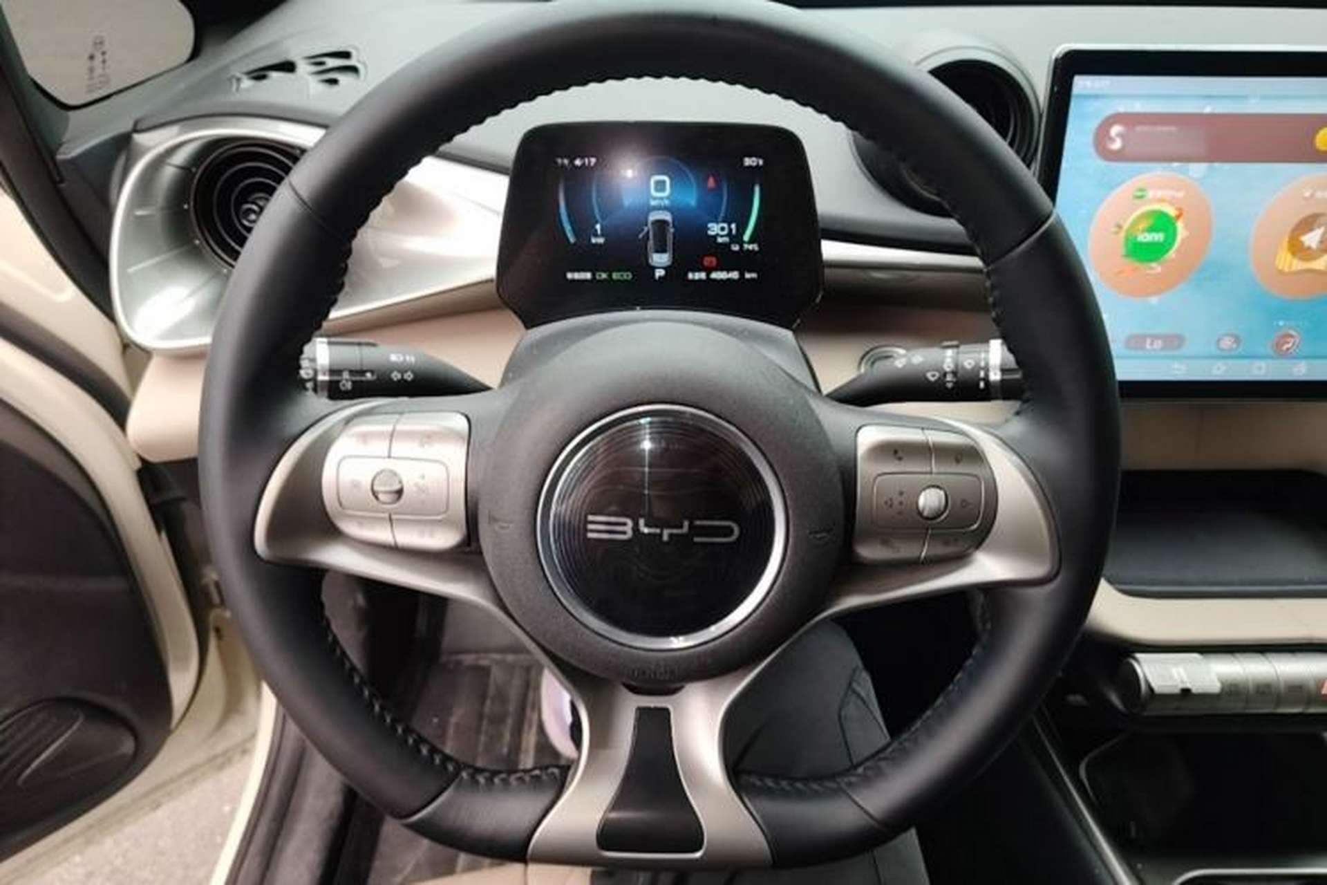 Used BYD Dolphin 2021 405 km Fashion Edition Steering Wheel