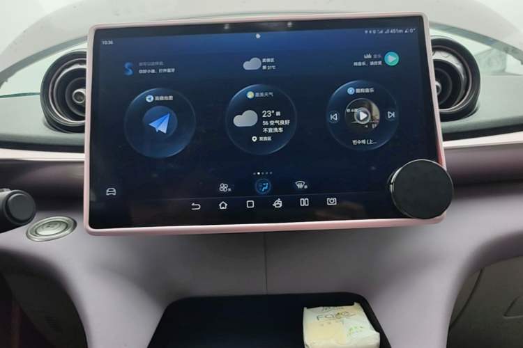 Used BYD Dolphin 2023 420 km Fashion Edition Audio And AC Panel