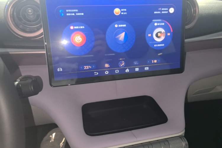 Used BYD Dolphin 2023 401km Knight Edition Audio And AC Panel