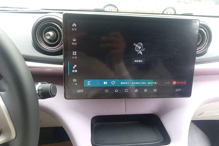 Used BYD Dolphin 2023 420 km Fashion Edition Audio And AC Panel