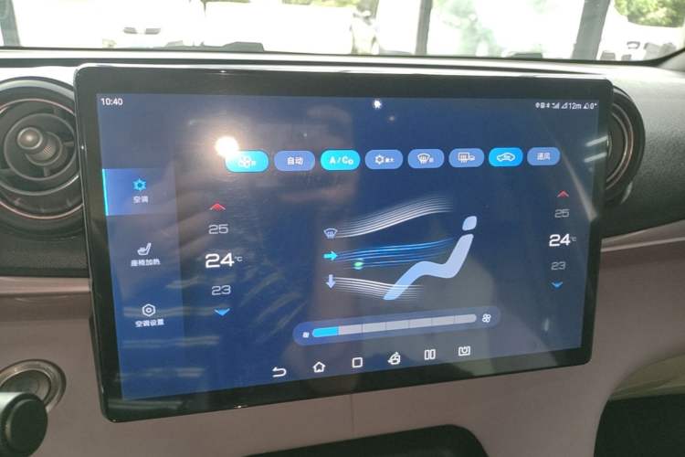 Used BYD Dolphin 2023 401km Knight Edition Audio And AC Panel