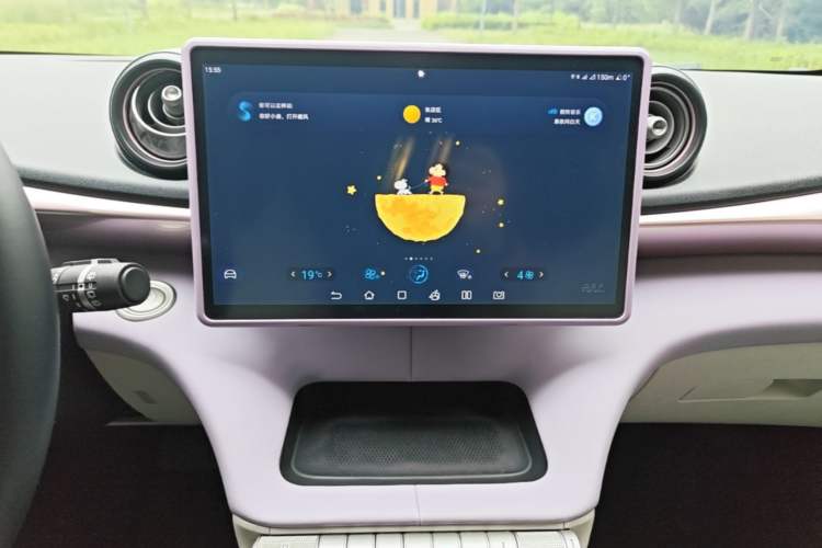 Used BYD Dolphin 2023 420 km Fashion Edition Audio And AC Panel