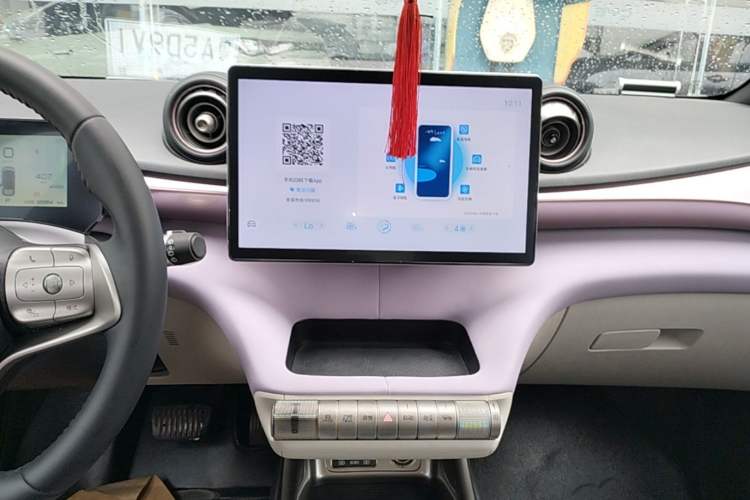 Used BYD Dolphin 2023 420 km Fashion Edition Audio And AC Panel