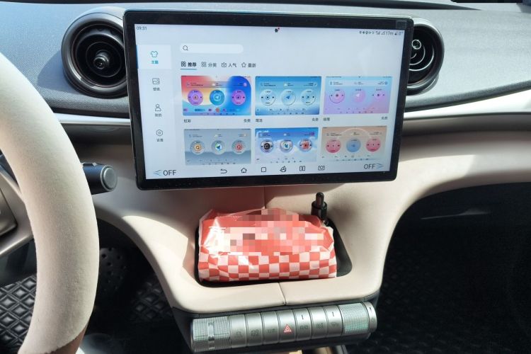 Used BYD Dolphin 2023 420 km Fashion Edition Audio And AC Panel