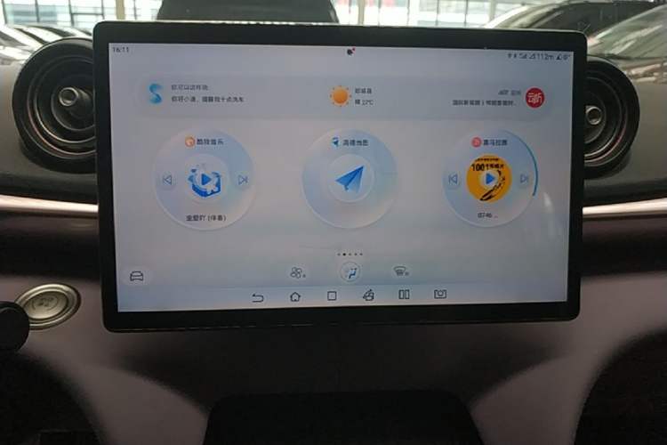 Used BYD Dolphin 2023 420 km Free Version Audio And AC Panel