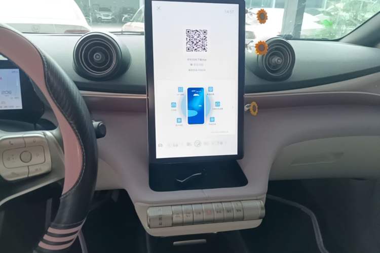 Used BYD Dolphin 2023 420 km Fashion Edition Audio And AC Panel