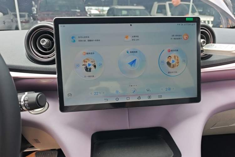Used BYD Dolphin 2023 420 km Free Version Audio And AC Panel
