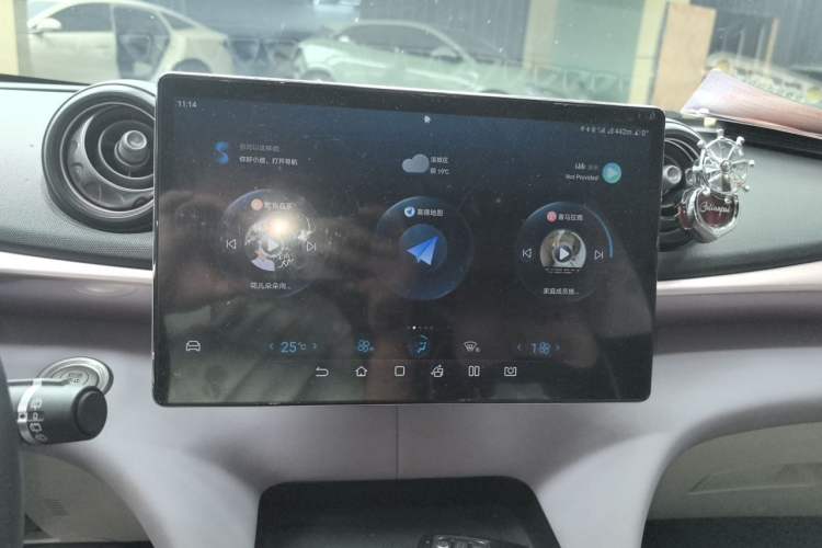Used BYD Dolphin 2023 420 km Fashion Edition Audio And AC Panel