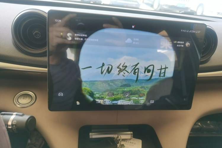 Used BYD Dolphin 2023 420 km Fashion Edition Audio And AC Panel