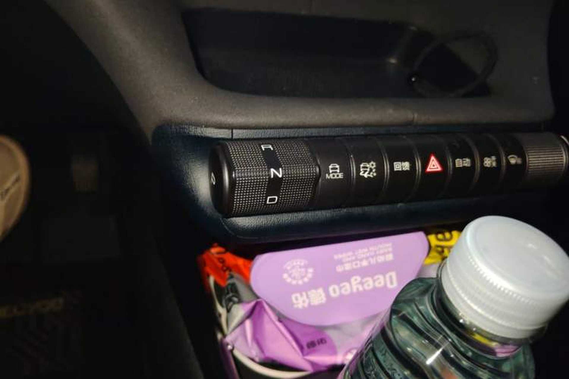 Used BYD Dolphin 2023 401km Knight Edition Gear Lever