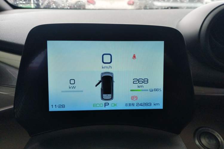 Used BYD Dolphin 2023 420 km Fashion Edition Instrument Cluster