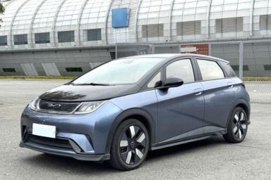 Used BYD Dolphin 2023 401km Knight Edition