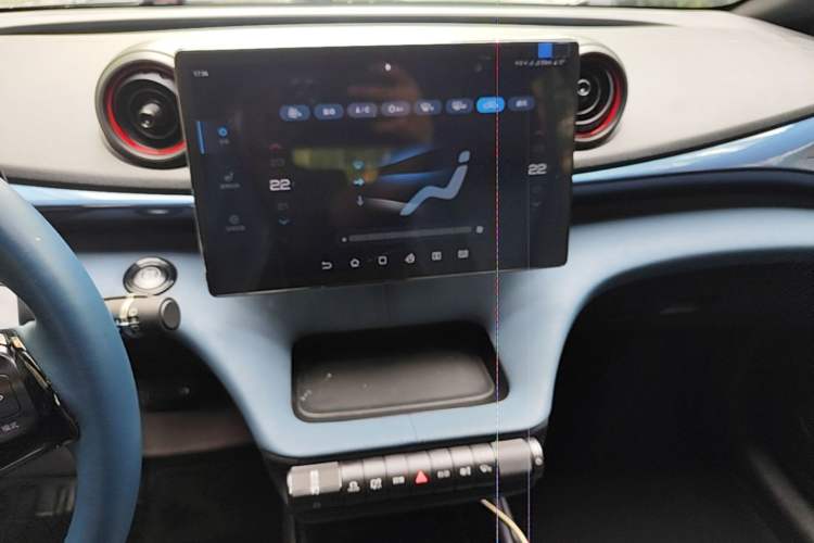 Used BYD Dolphin 2023 401km Knight Edition Audio And AC Panel