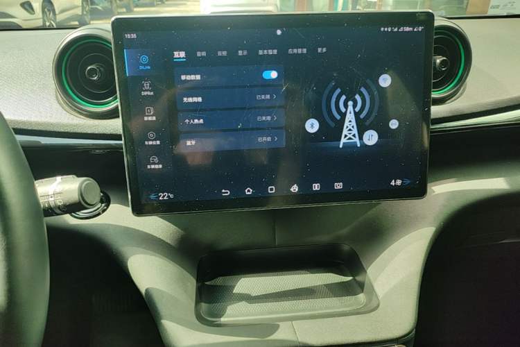 Used BYD Dolphin 2023 401km Knight Edition Audio And AC Panel