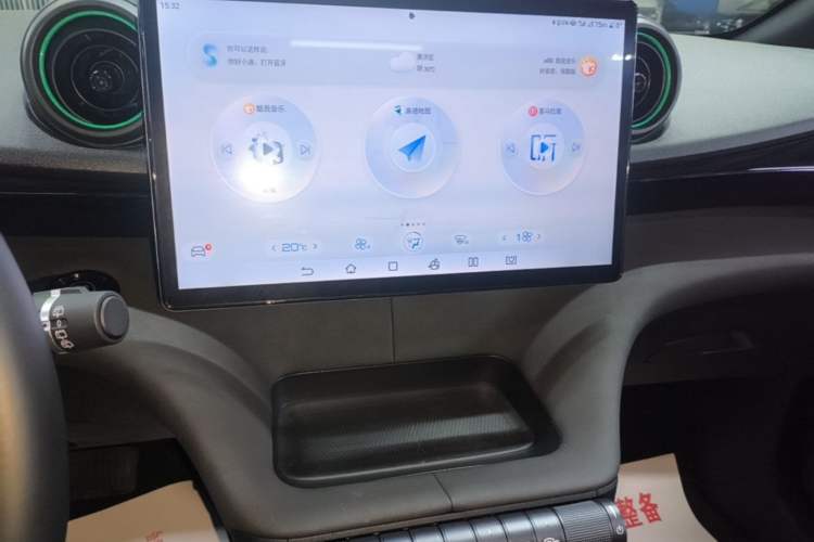 Used BYD Dolphin 2023 401km Knight Edition Audio And AC Panel